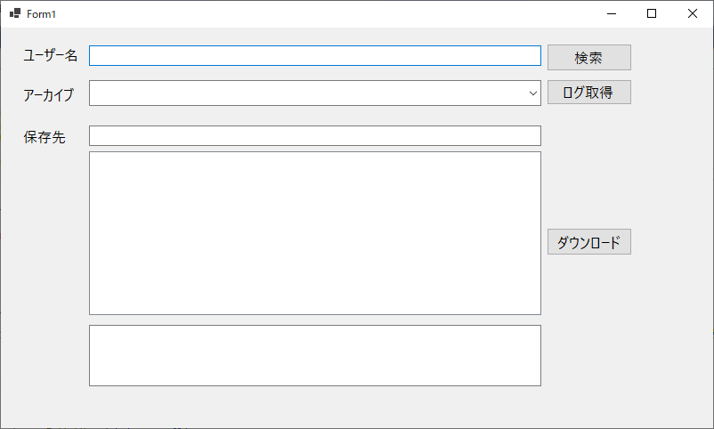 Github Mamochoco Twichbsrcommnetsget Twitchのコメントから Bsrを検索しダウンロードするツール