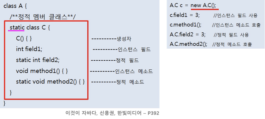 image-20220628210239178