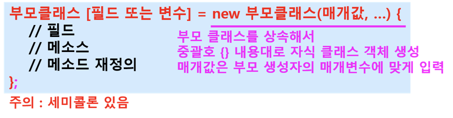 image-20220628210737318