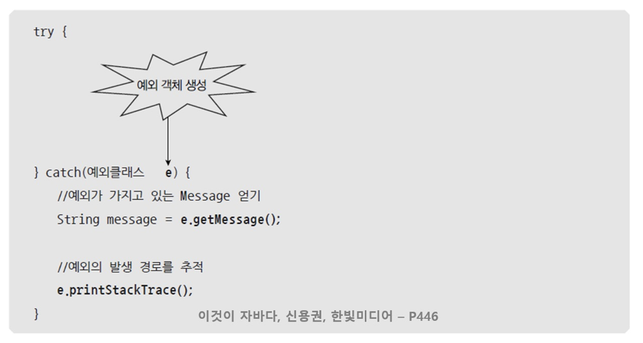 image-20220628213615707