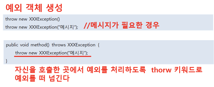 image-20220628213807267