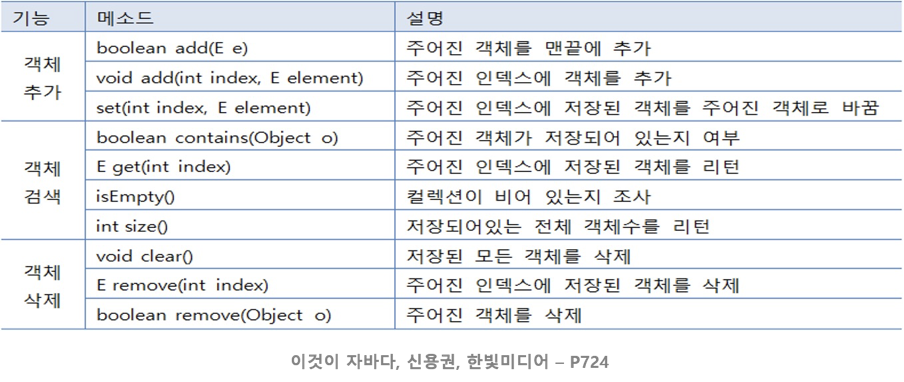 image-20220629002602441