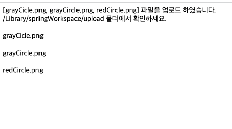 스크린샷 2022-07-14 오후 9 15 52-7801117