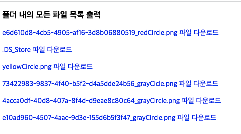 스크린샷 2022-07-14 오후 9 20 21