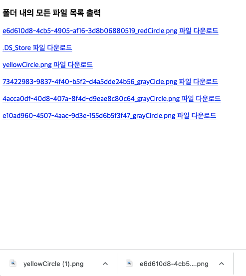 스크린샷 2022-07-14 오후 9 25 02