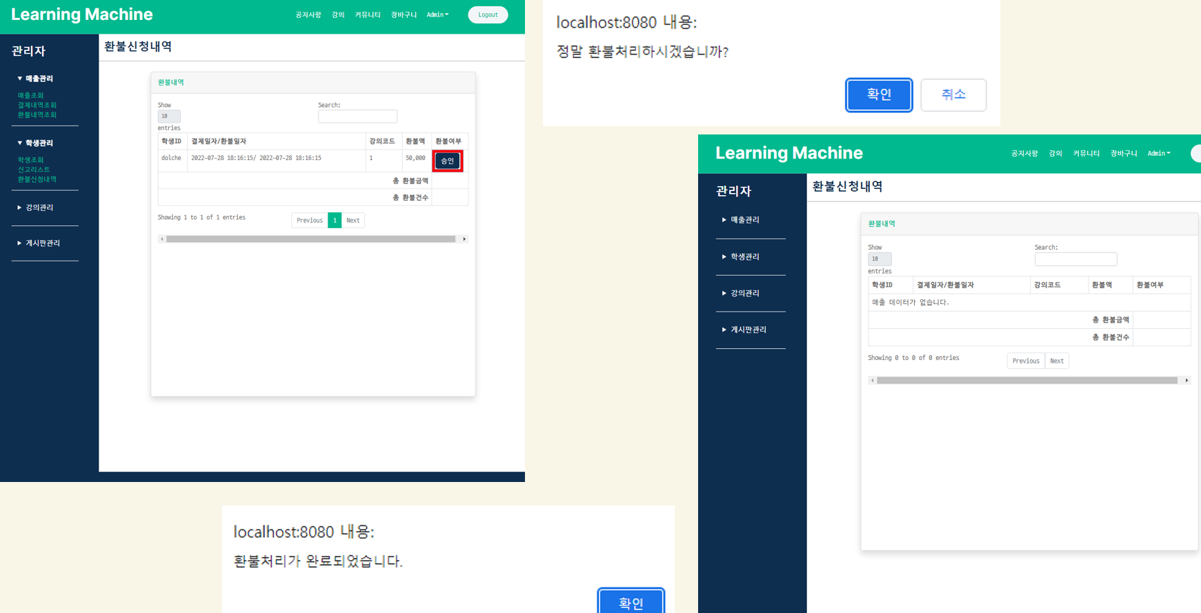 GitHub - Hijineee/LearningMachine