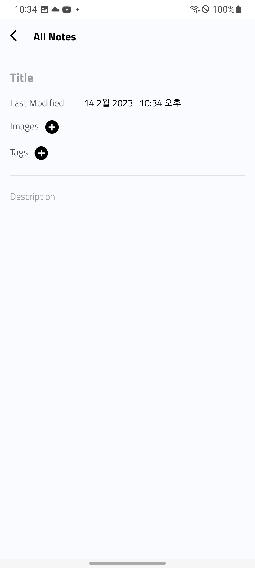 GitHub - EJLee1209/NoteApp: NoteApp with MVVM, Firebase