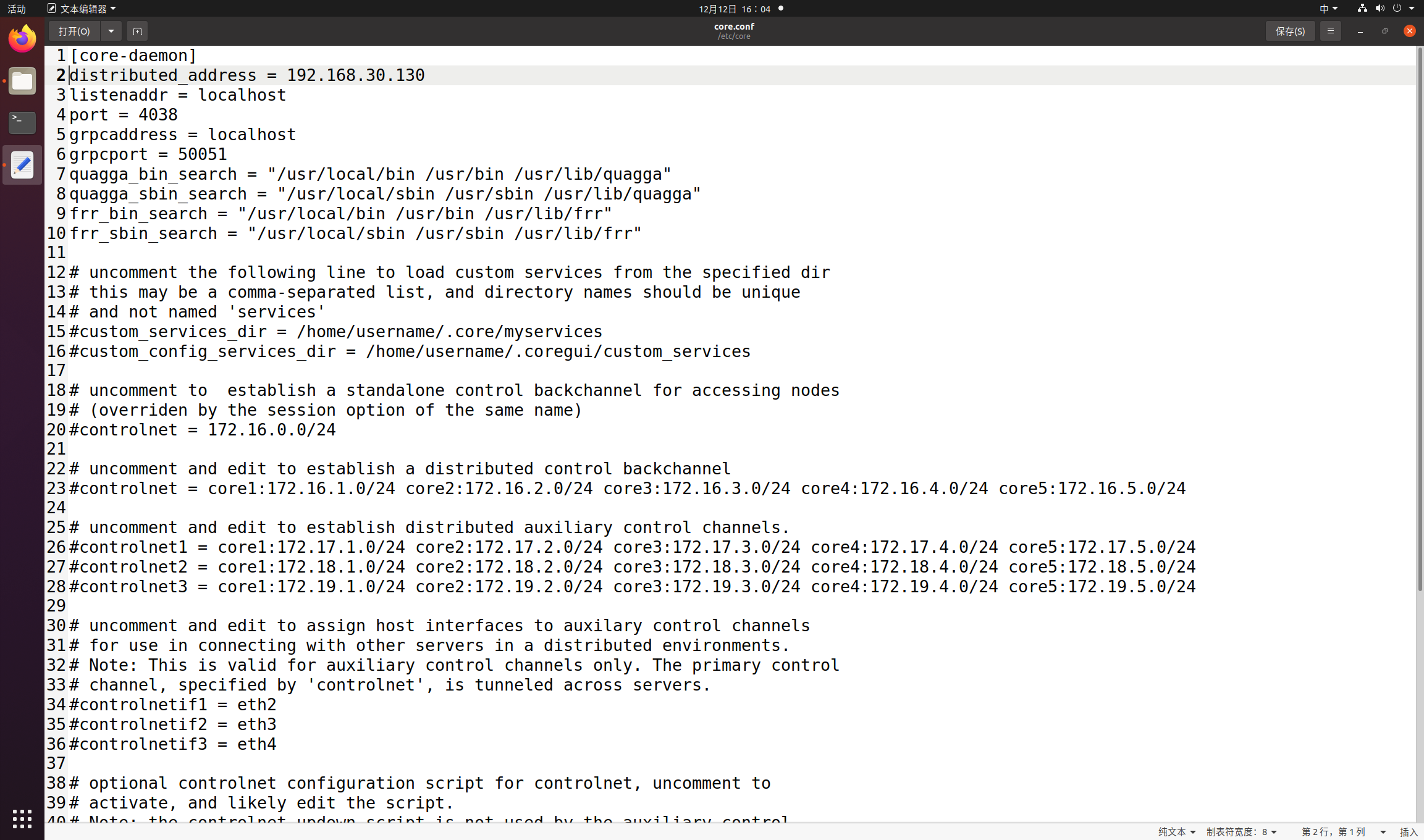 [BUG]About Distributed Emulation · Issue #728 · coreemu/core · GitHub