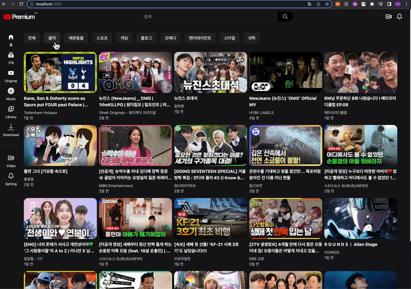 GitHub - heemin96/Youtube_clone: React- Router/ React-query 등을 이용해 반응형 ...