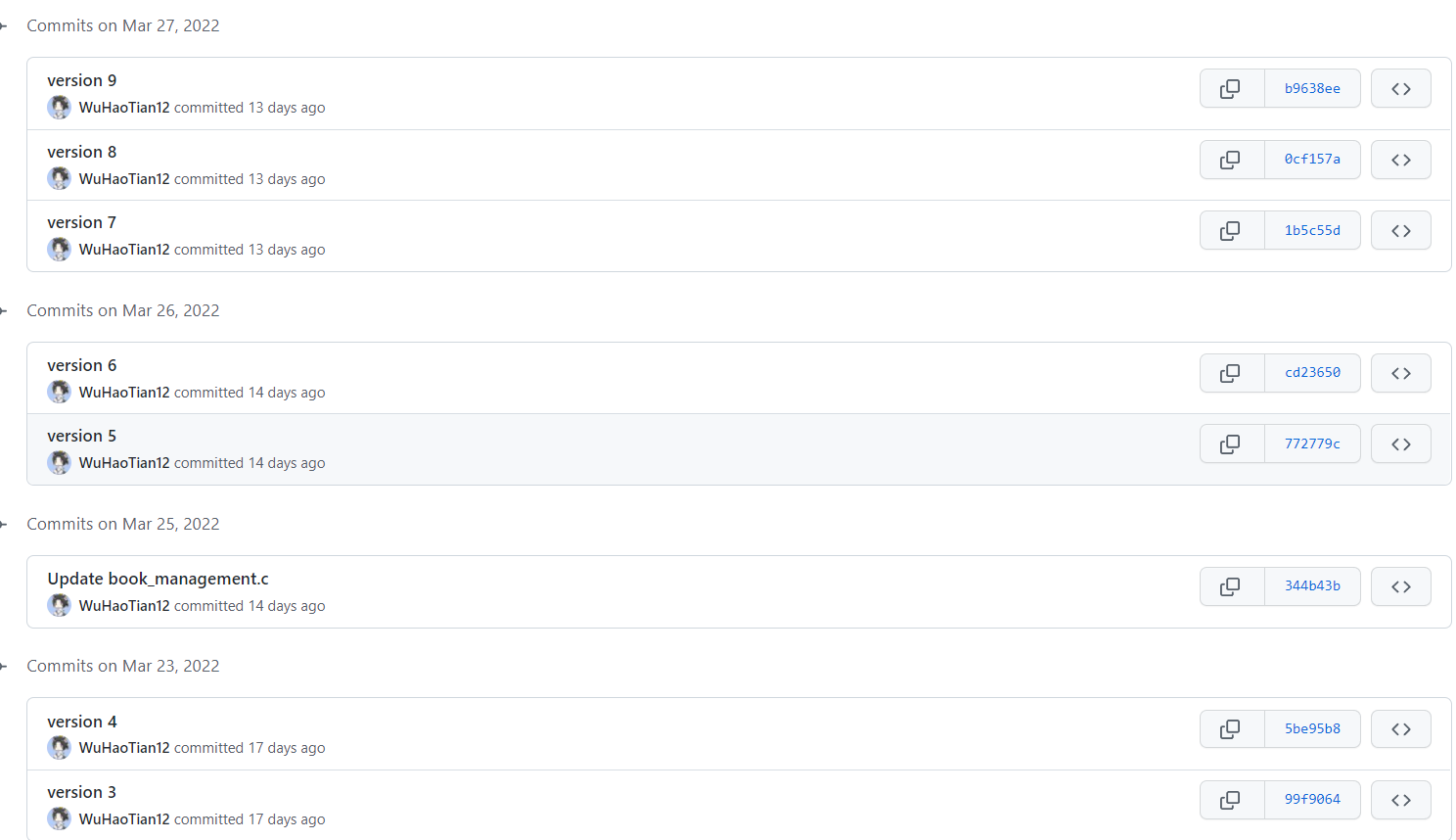 GitHub - WU-HAOTIAN34/Simple-Library-Management-System: A library ...
