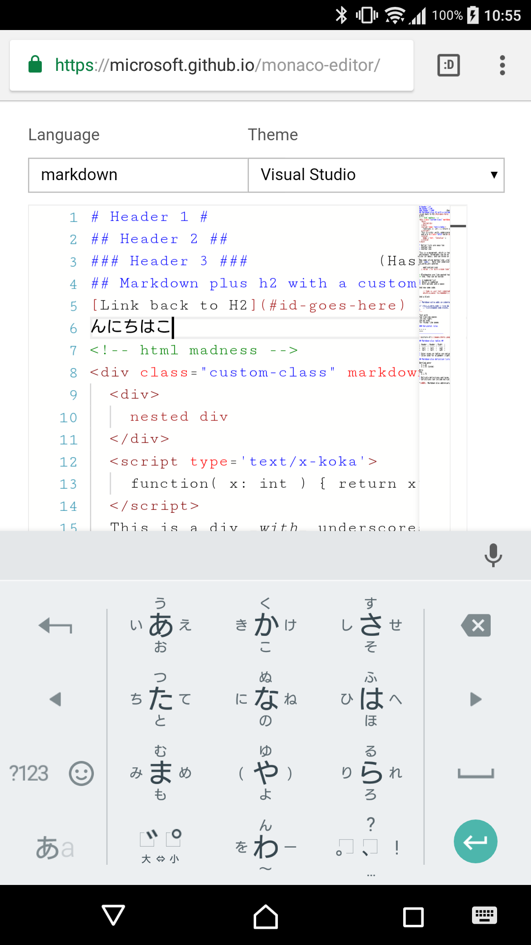 Japanese IME not working on Android Chrome · Issue 528 · microsoft