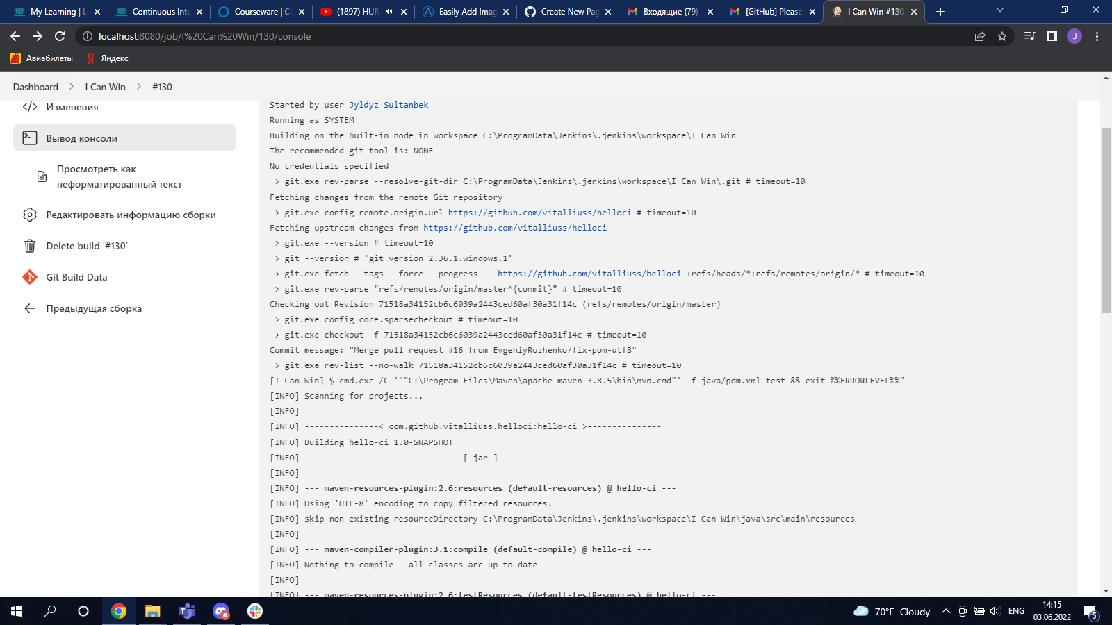 GitHub - Enik12/FirstTaskJenkins: Screenshots of the practical task "I ...