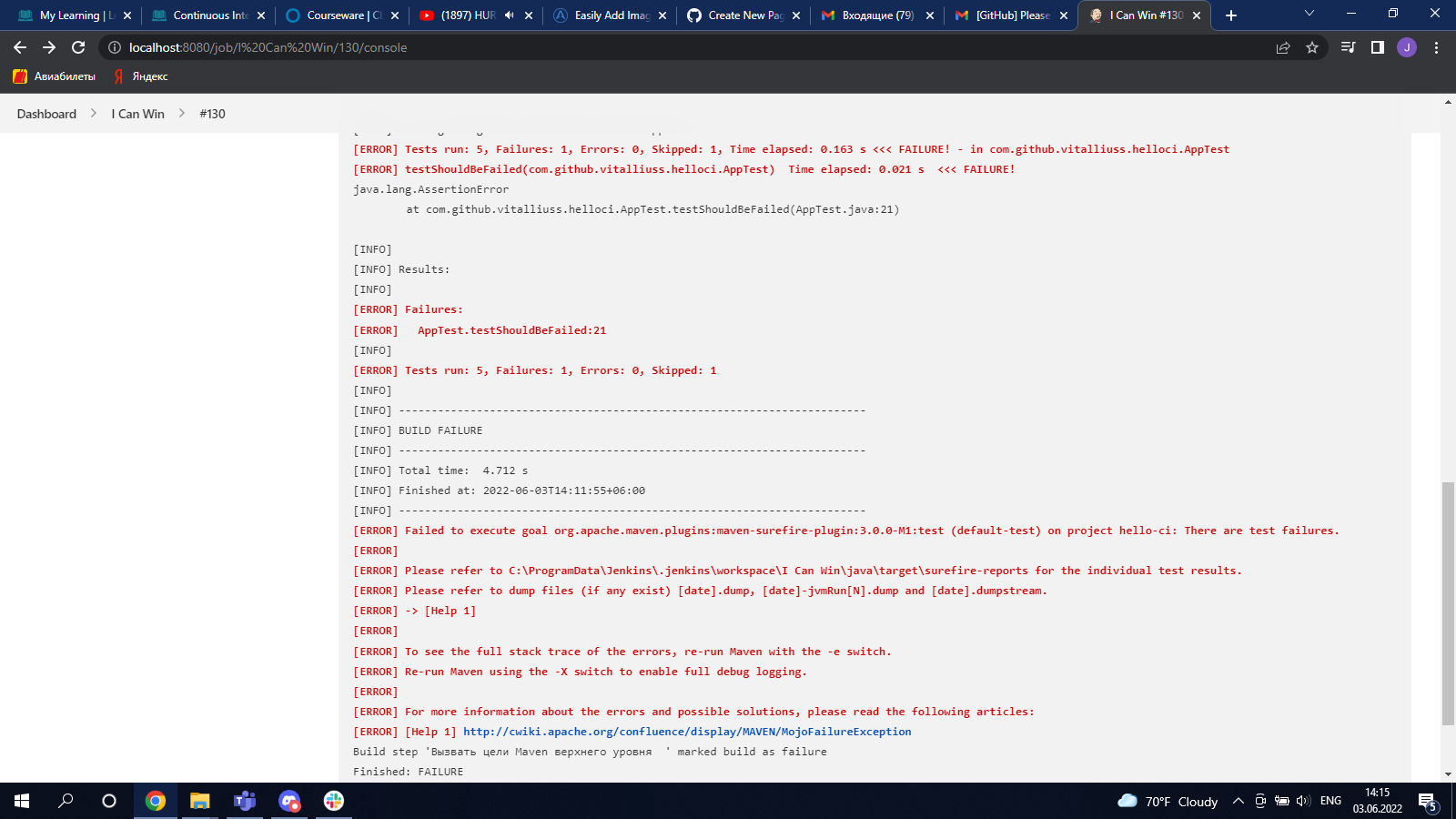GitHub - Enik12/FirstTaskJenkins: Screenshots of the practical task "I ...