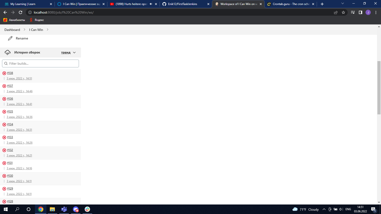 GitHub - Enik12/FirstTaskJenkins: Screenshots of the practical task "I ...