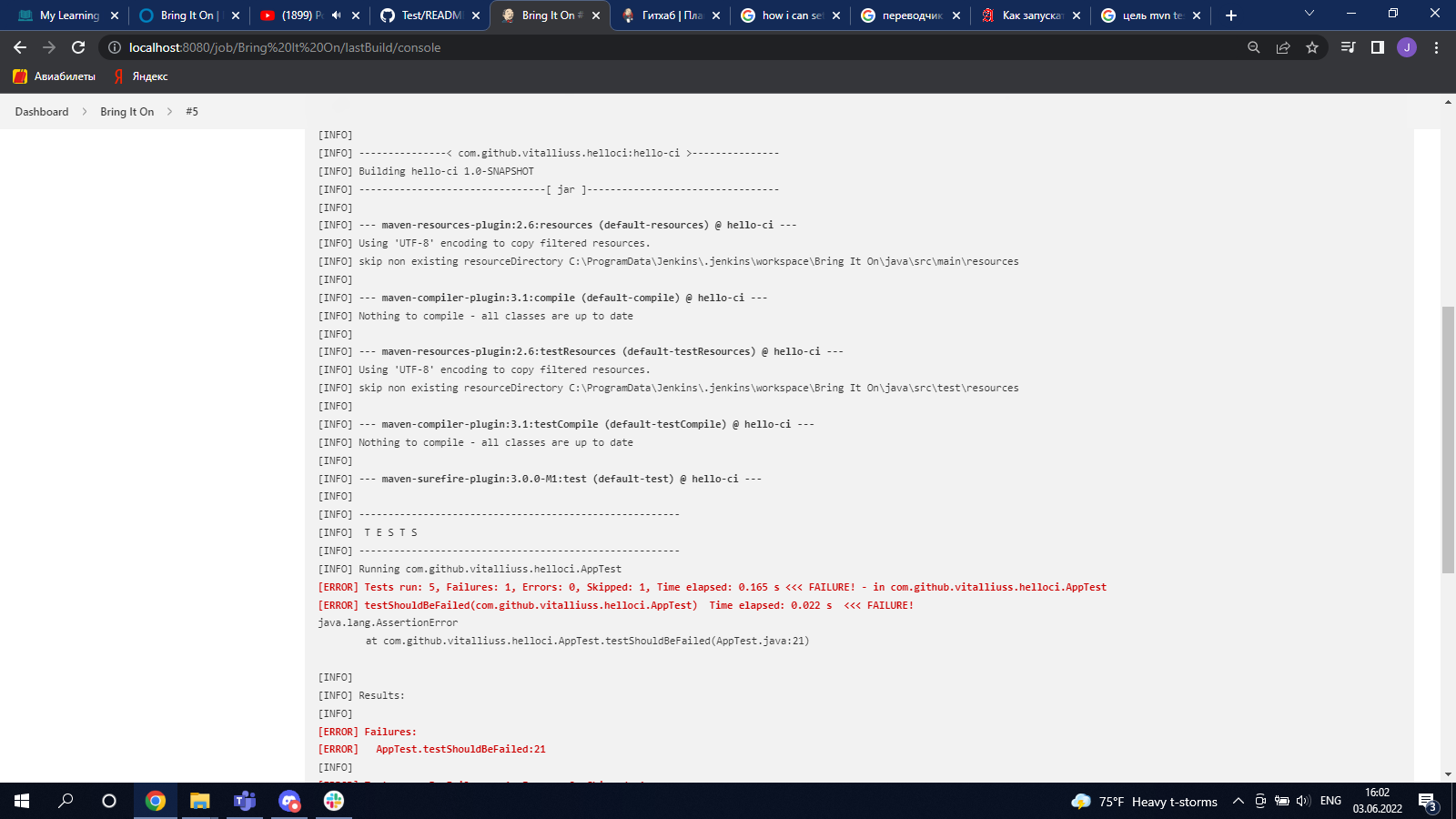 GitHub - Enik12/SecondTaskJenkins: Screenshots of the practical task ...