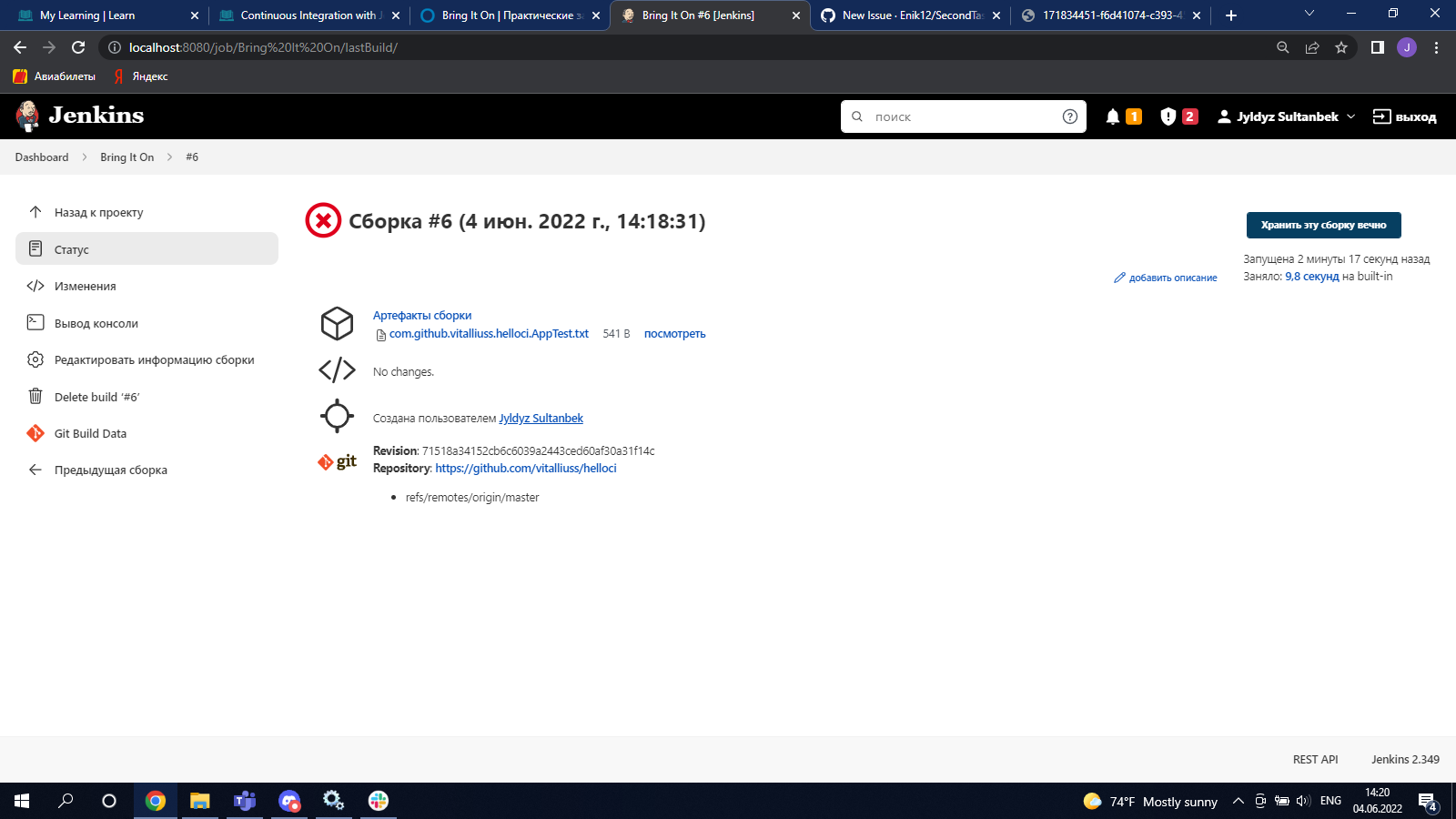 GitHub - Enik12/SecondTaskJenkins: Screenshots of the practical task ...