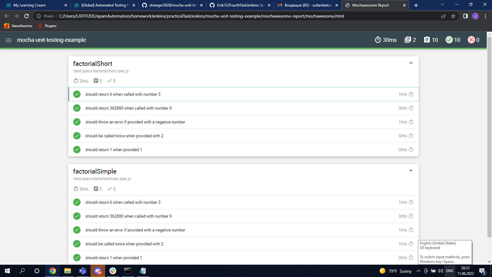 GitHub - Enik12/practicalTaskWithNpmInJenkins