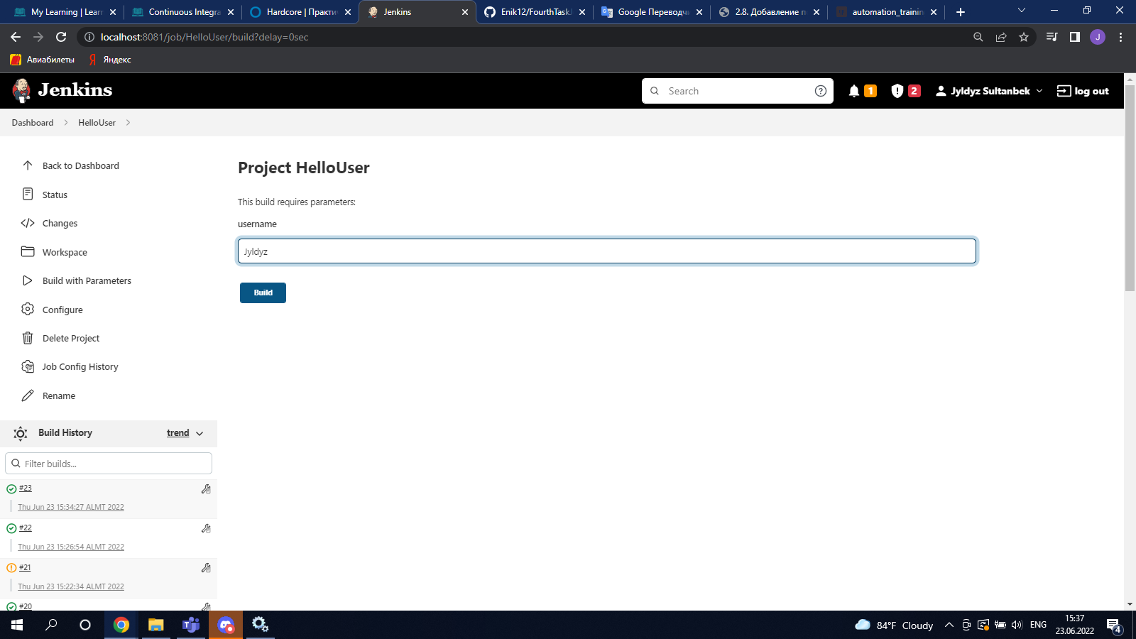 GitHub - Enik12/FourthTaskJenkins: Screenshots of the "Hardcore" task.