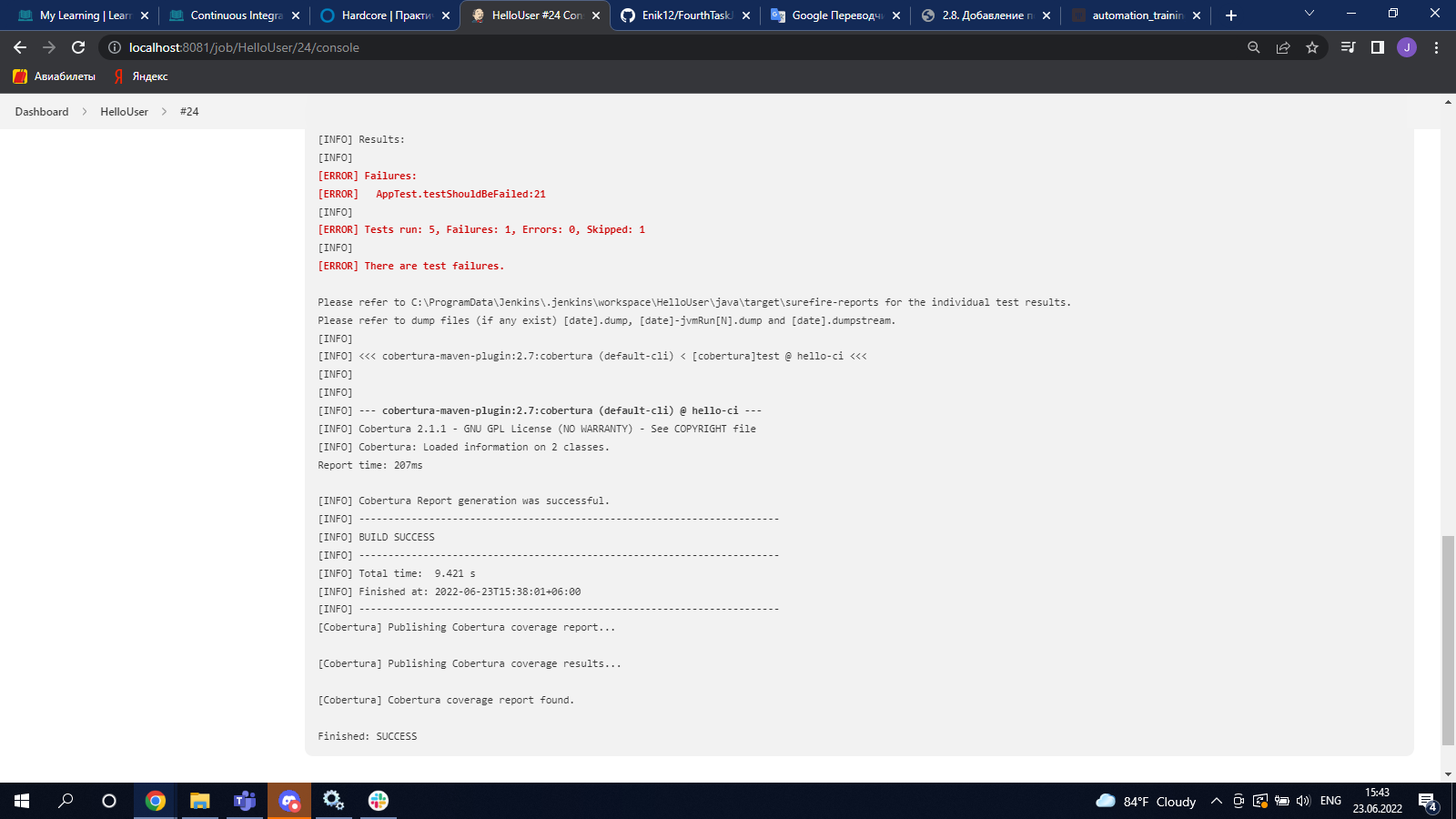 GitHub - Enik12/FourthTaskJenkins: Screenshots of the "Hardcore" task.