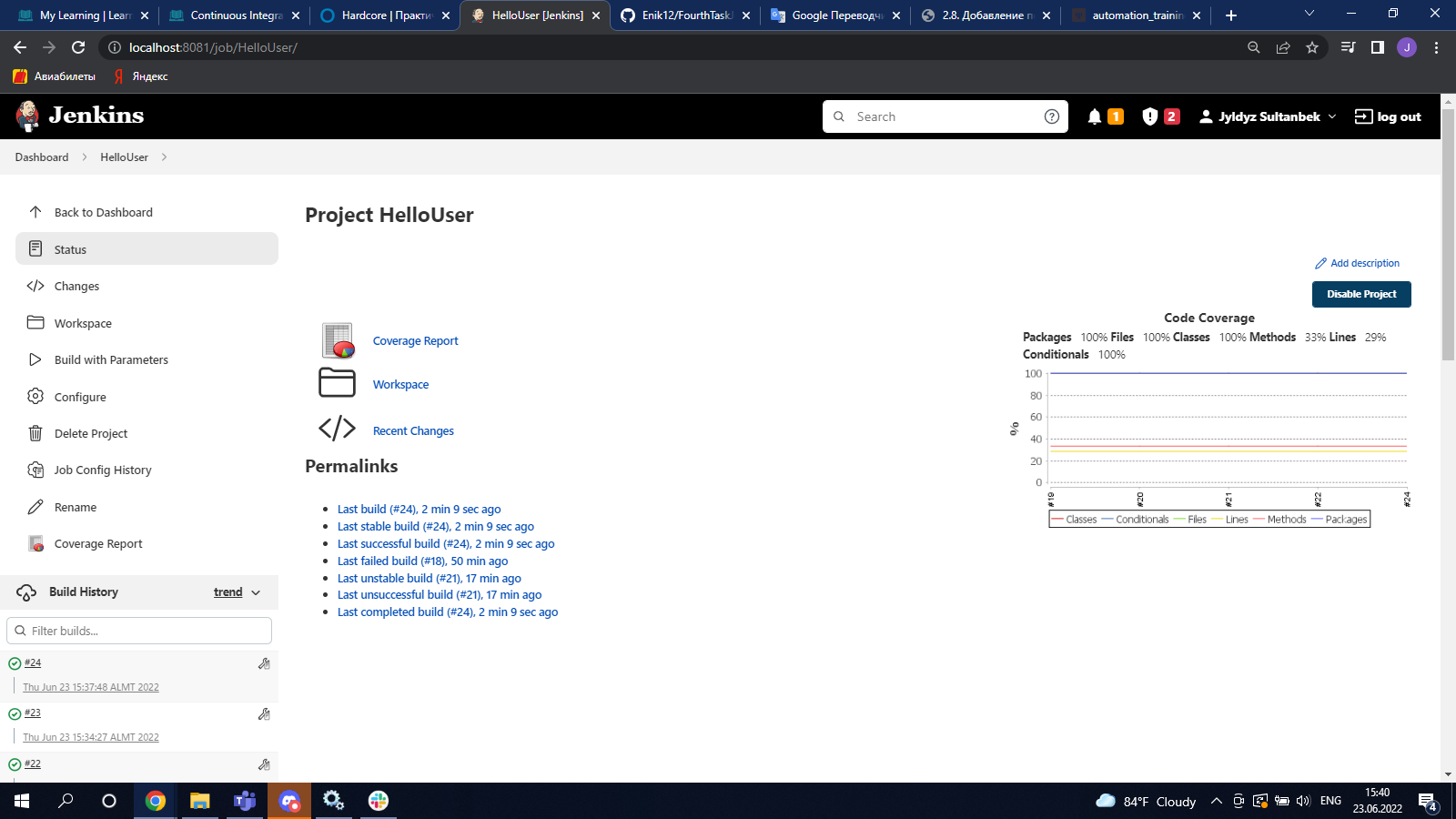 GitHub - Enik12/FourthTaskJenkins: Screenshots of the "Hardcore" task.