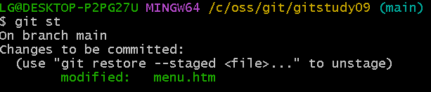 GitTextBook9/Git교과서9장요약.md at main · KANGSINCHAE/GitTextBook9 · GitHub