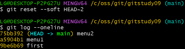 GitTextBook9/Git교과서9장요약.md at main · KANGSINCHAE/GitTextBook9 · GitHub