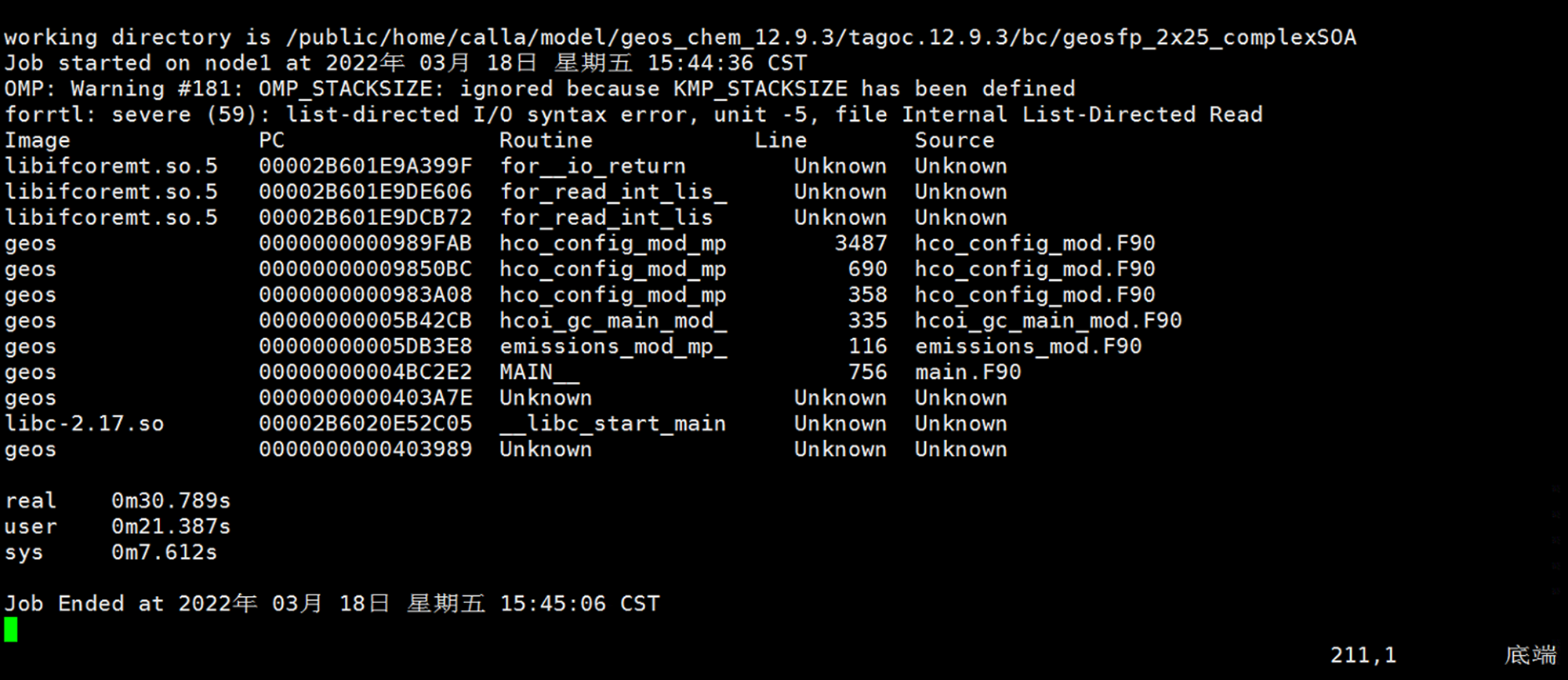 [BUG/ISSUE]When I submit the job, there is an error in reading HEMCO ...