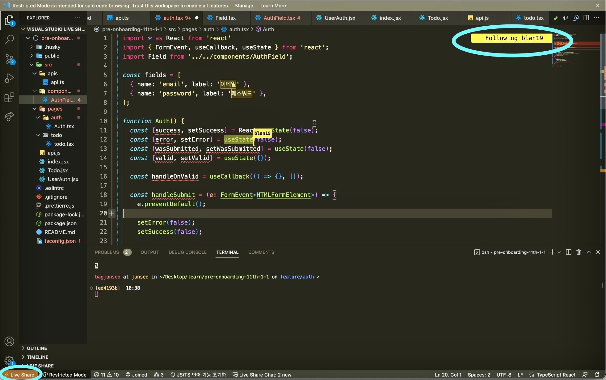 GitHub - pre-onboading-eleven/pre-onboarding-11th-1-1