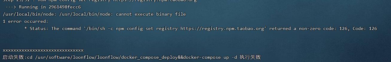 docker_compose方式启动失败 · Issue #362 · blackholll/loonflow · GitHub