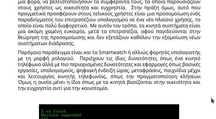 ksnip_20230108-155717