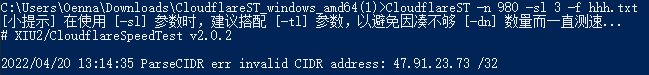 怎么回事，我格式都对了，怎么无法测试？ · Issue #201 · XIU2/CloudflareSpeedTest · GitHub