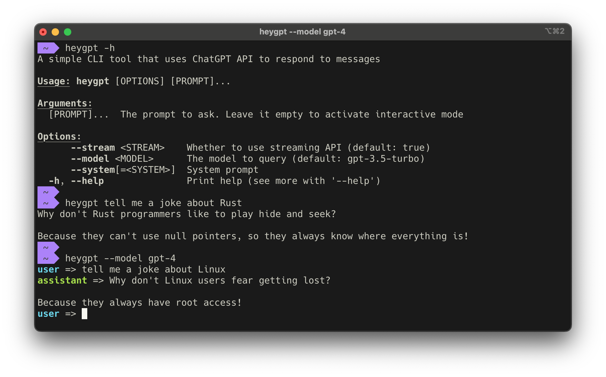 github-fuyufjh-heygpt-a-simple-command-line-interface-for-chatgpt