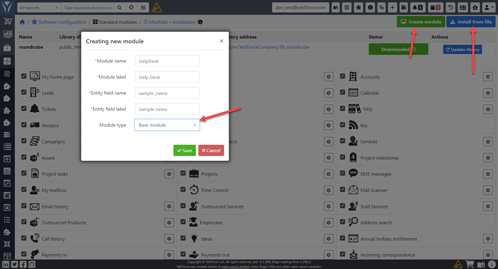 Vtiger · YetiForceCompany YetiForceCRM · Discussion #16314 · GitHub