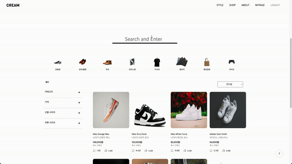 GitHub - wecode-bootcamp-korea/33-2nd-CREAM-frontend: 김슬비, 이윤섭, 장수연, 유지후