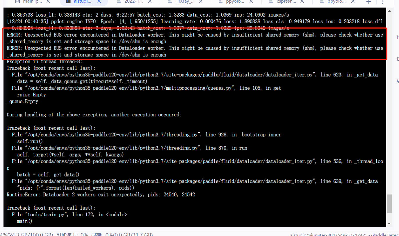 训练ppyloe+_s出现问题 · Issue #7547 · PaddlePaddle/PaddleDetection · GitHub