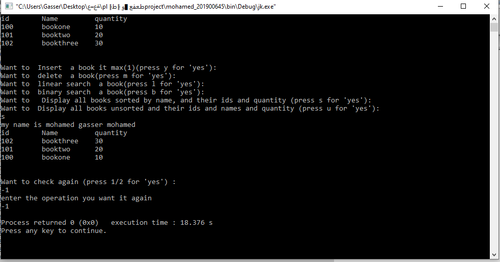 GitHub - mohamed-gasser/Library-Research-Project-Application: Library ...