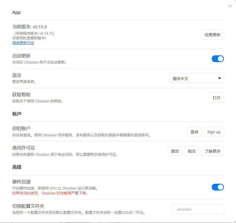 This Plugin doesn't work with the Minimal Theme · Issue #24 · artem ...