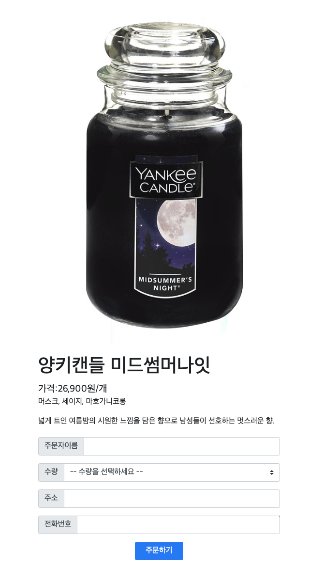 GitHub - 5aim/web_development: 웹개발 종합반 1주차 ~ 5주차