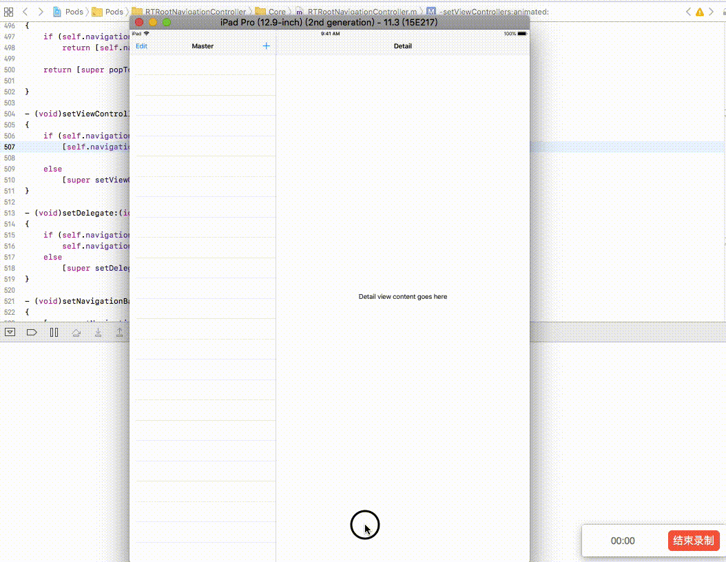 jietu20180419-133956-hd