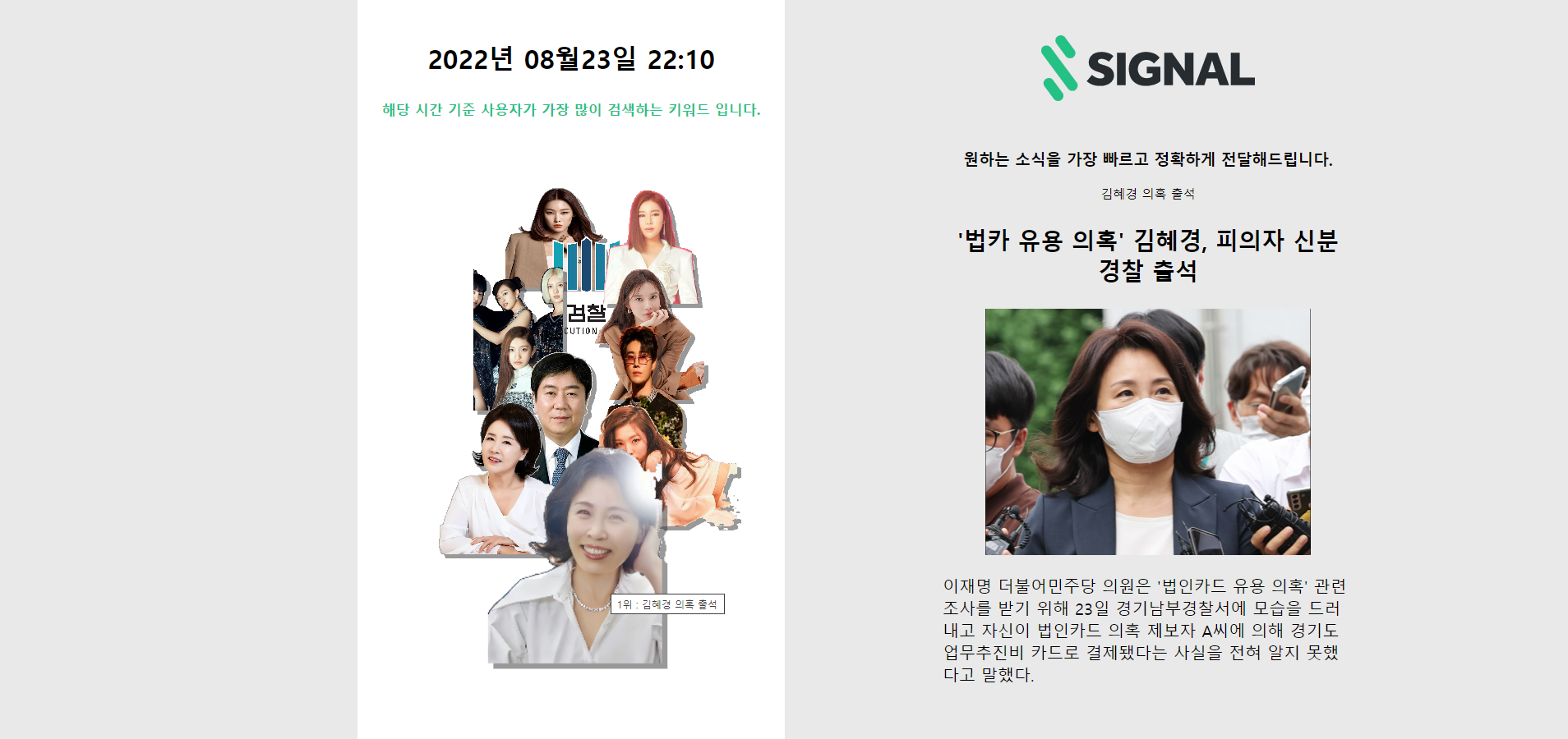시연