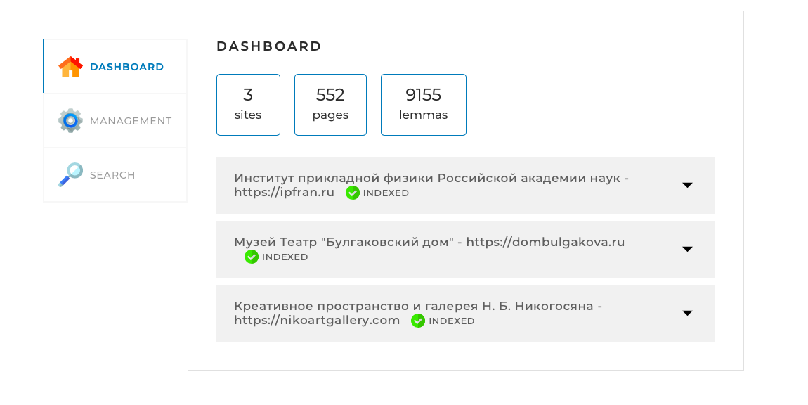 Π‘Π½ΠΈΠΌΠΎΠΊ ΡΠΊΡΠ°Π½Π° 2022-04-16 Π² 19 06 30