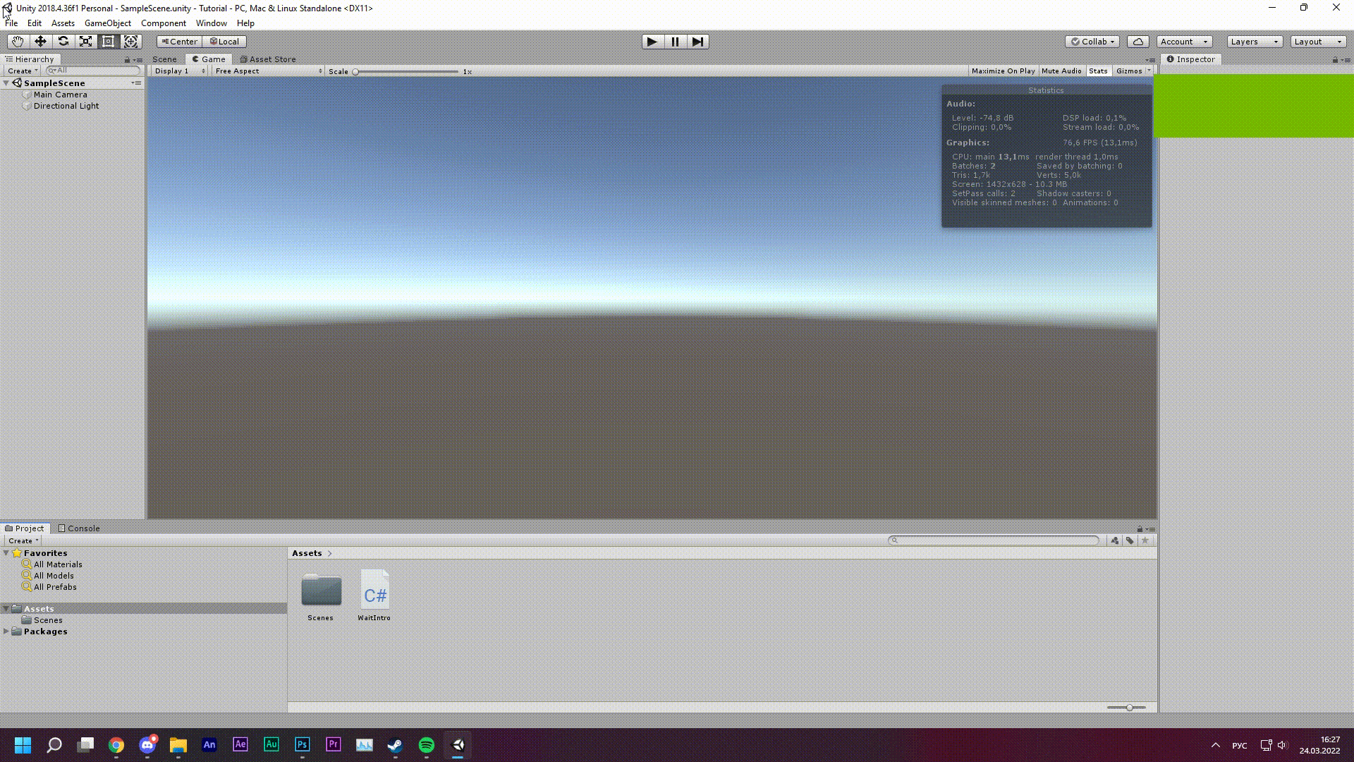 GitHub - ShlutterFly/WaitIntro: This script is made for unity. You will ...