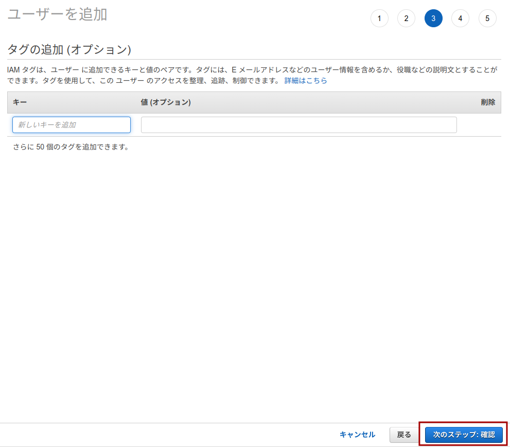 GitHub yokohama/kickstart
