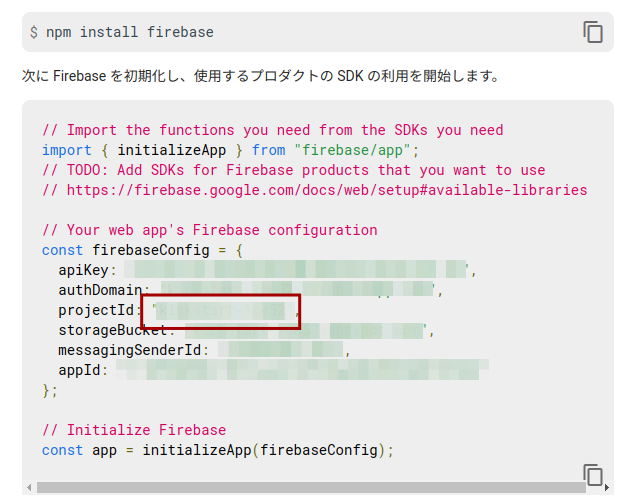GitHub yokohama/kickstartcdk