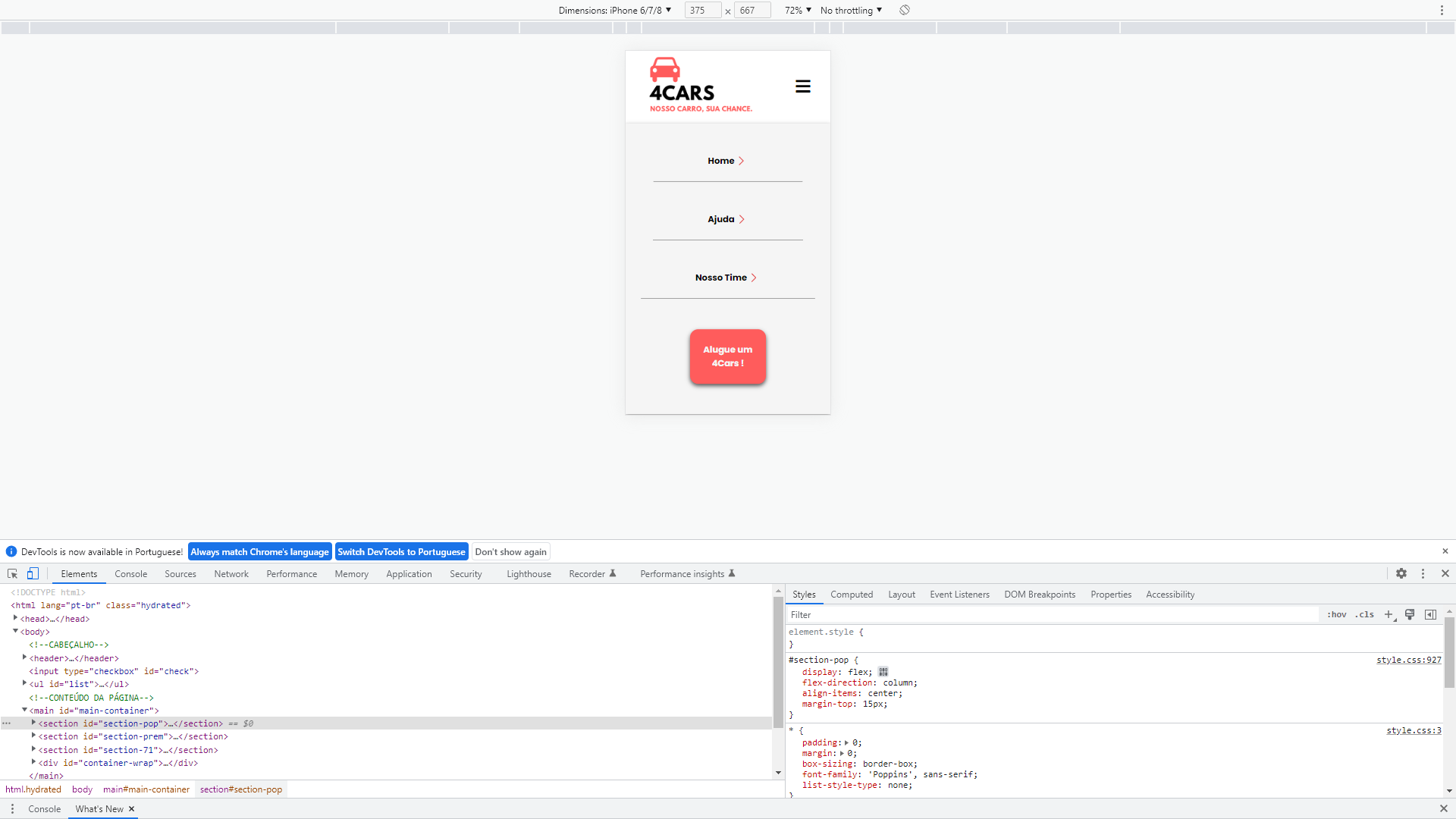 GitHub - JVResende/Landing-page-project: Responsive website with only ...