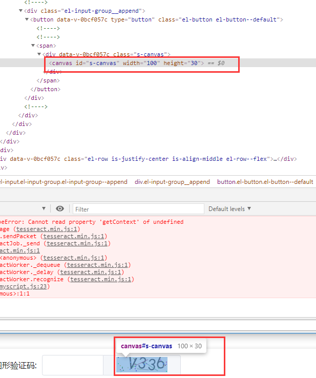 how to recognized image in ? · Issue #524 · naptha/tesseract.js · GitHub