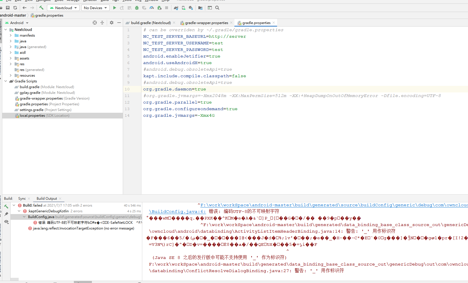 Garbage characters · Issue #8674 · nextcloud/android · GitHub