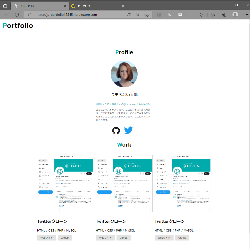 GitHub - SKATASHIN/portfolio