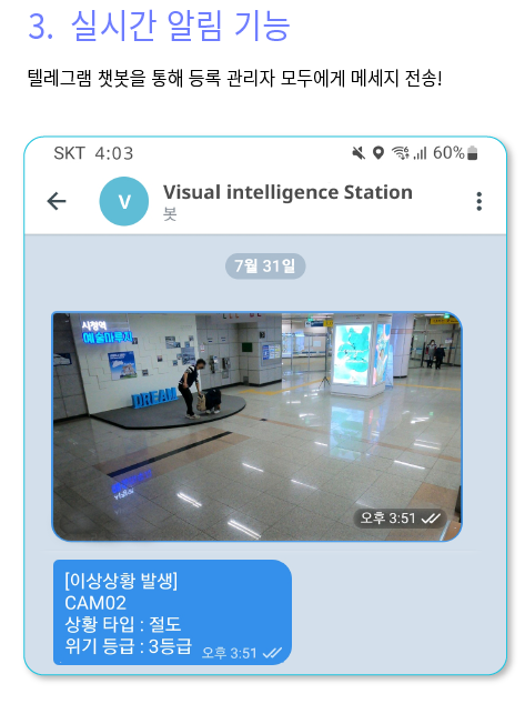GitHub - KwakDongHwan1/Project