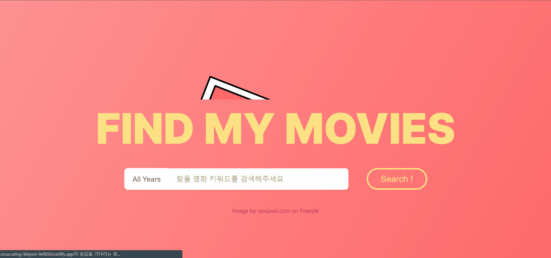 GitHub - yousunzoo/find-my-movies: OMDb API를 이용한 영화 검색 사이트